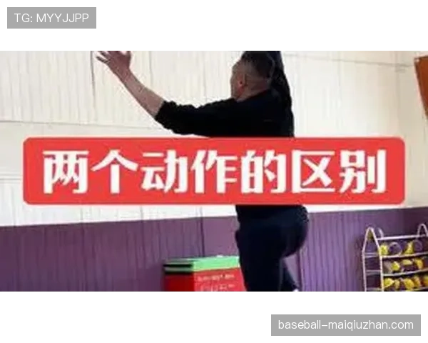 篮球规则解析：走步违例的定义及常见判定标准